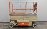 2008 JLG 2646ES SCISSOR LIFT 26' REACH ELECTRIC NON MARKING TIRES STOCK # BF992329-ILIL - United Lift Used & New Forklift Telehandler Scissor Lift Boomlift