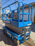 2007 GENIE GS2646 SCISSOR LIFT 26' REACH ELECTRIC 2WD 58 HOURS STOCK # BF949529-WIBIL - United Lift Equipment LLC