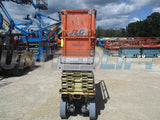 2012 JLG 2630ES SCISSOR LIFT 26' REACH ELECTRIC CUSHION TIRES 250 HOURS STOCK # BF962589-WIB - United Lift Used & New Forklift Telehandler Scissor Lift Boomlift