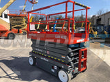2018 SKYJACK SJIII4632 SCISSOR LIFT 32' REACH ELECTRIC SMOOTH CUSHION TIRES BRAND NEW STOCK # BF9184459-HLIL - United Lift Used & New Forklift Telehandler Scissor Lift Boomlift